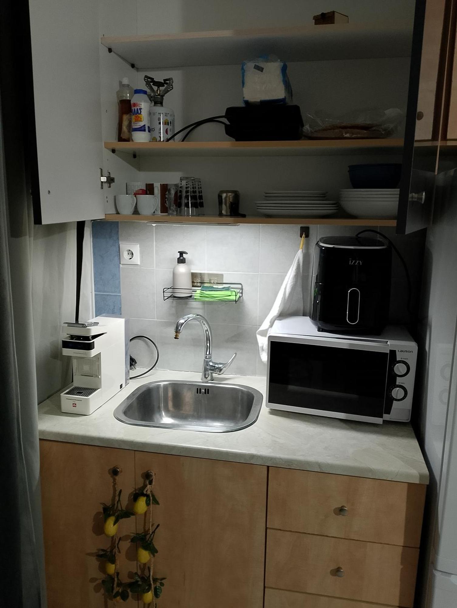 Amaryllis 9 Apartment